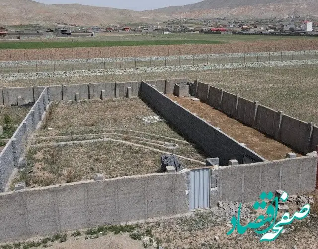 آخرین خبر از واگذاری زمین به خانواده های دارای سه فرزند و بیشتر امروز دوشنبه  ۴ دی ماه ۱۴۰۲ 
