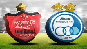 پیش بینی دربی ۱۴۰۴ استقلال و پرسپولیس | کدام تیم برنده دربی می شود؟ 