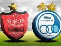 پیش بینی دربی ۱۴۰۴ استقلال و پرسپولیس | کدام تیم برنده دربی می شود؟ 
