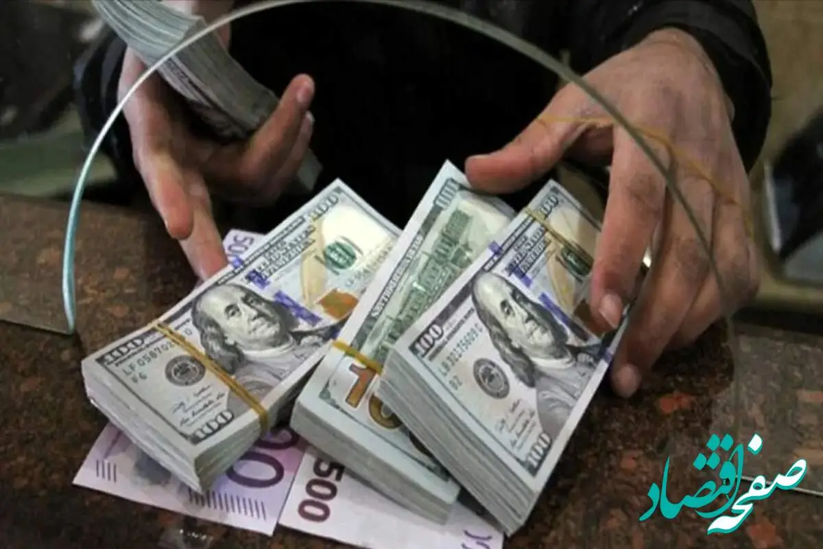 یک پیش بینی خیلی تکان دهنده از نوسانات قیمت دلار در ۱۴۰۴ با توافق ایران و آمریکا