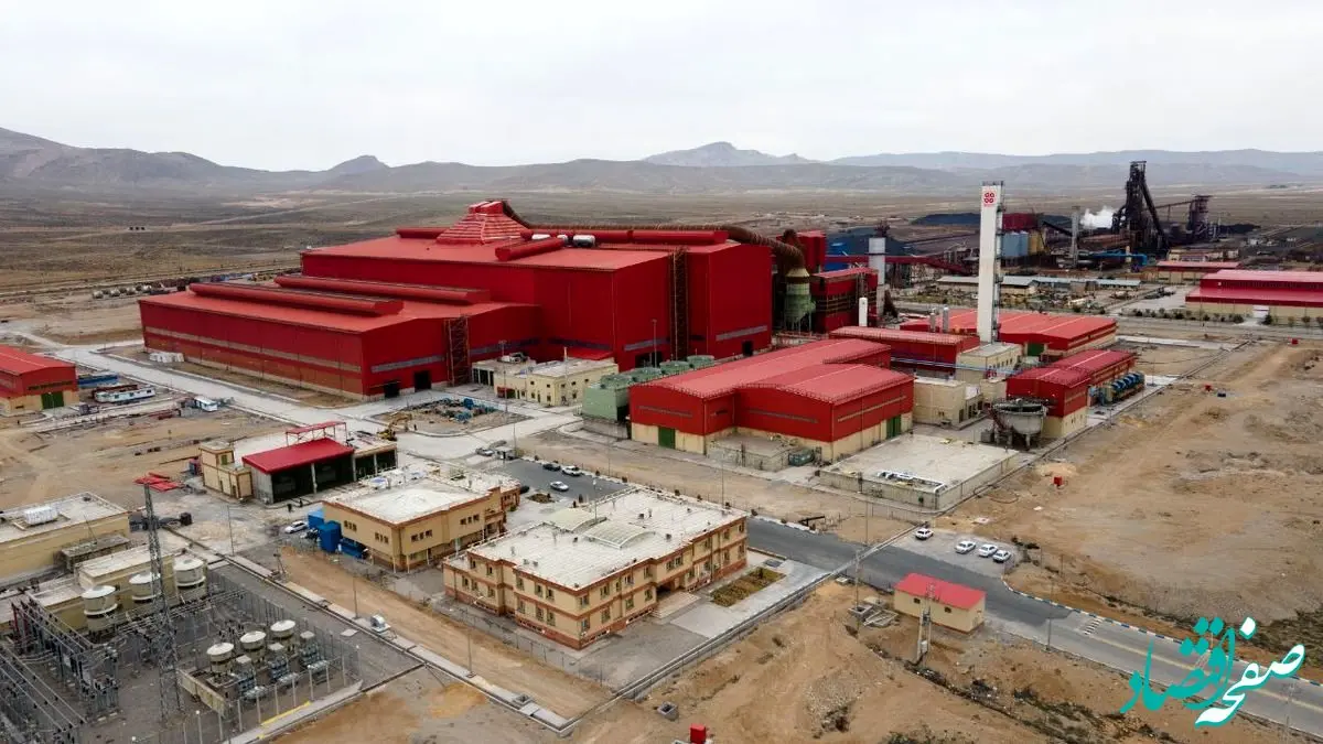 ثبت رکوردی تازه در فولاد سفیددشت؛ ۹ ذوب متوالی برای نخستین بار