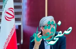علی دانشمند سرپرست برند ، مسئولیت اجتماعی ‌و روابط عمومی شرکت پتروشیمی پارس شد