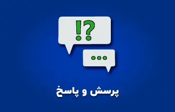 حتما بخوانید؛ ظهور و دحو الارض 