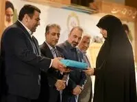 همایش ارزیابی عملکرد شش ماهه سال جاری و راهکارهای بهبود عملکرد اداره امور شعب استان خراسان رضوی برگزار شد