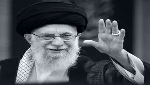 پیام تسلیت مدیرعامل،اعضای هیأت مدیره، مدیران و کارکنان بانک صنعت و معدن در پی شهادت رهبر معظم انقلاب اسلامی