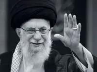 پیام تسلیت مدیرعامل،اعضای هیأت مدیره، مدیران و کارکنان بانک صنعت و معدن در پی شهادت رهبر معظم انقلاب اسلامی