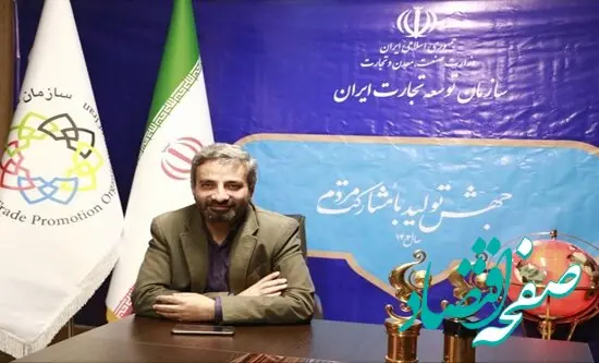 تا روز ملی صادرات /سایه سنگین سیاست‎های ارزی بر سر تجارت