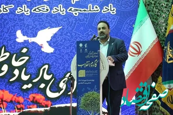  پتروشیمی شازند از مرز بومی‌سازی قطعات عبور کرده و به بومی‌سازی تجهیزات رسیده است