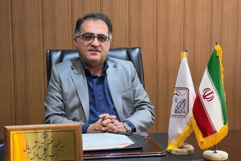 پیش بینی قیمت طلا فردا دوشنبه ۱۰ شهریور ماه ۱۴۰۴  به گفته نایب رییس اول اتحادیه طلا و جواهر تهران 