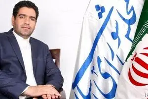 متناسب سازی بازنشستگان تامین اجتماعی روی هوا