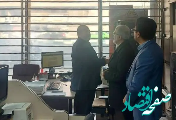 خدمت‌رسانی مطلوب و بی وقفه به مشتریان ادامه دارد