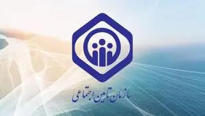 آخرین اخبار بازنشستگان و مستمری بگیران تامین اجتماعی امروز چهارشنبه ۲۲ بهمن ماه ۱۴۰۴ + خبر مهم برای بازنشستگان
