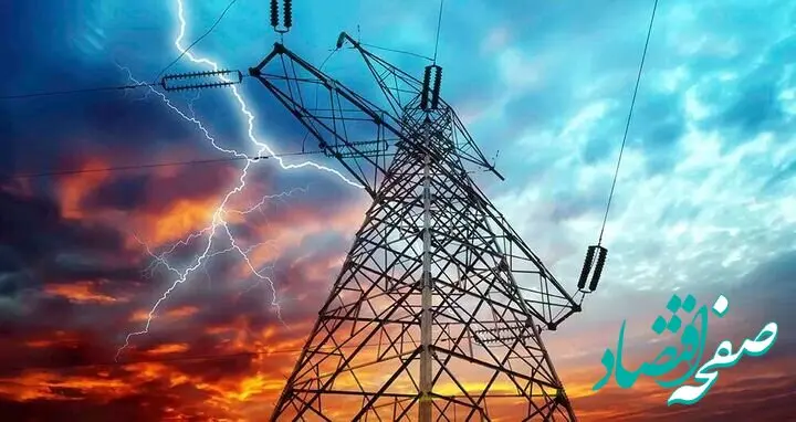 جزییات اجرای طرح توسعه برق در کاشان اعلام شد