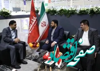 بازدید دکتر احمدی مدیرعامل بانک شهر از نخستین همایش و نمایشگاه بین‌المللی ایران‌پتروکم