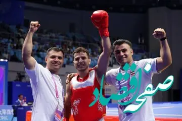 خبر خوش اول صبح / طلای ۳۰ ثانیه‌ای یوسف صبری حسابی چسبید