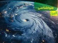پیش بینی هواشناسی کرج فردا سه شنبه ۱۱ دی ۱۴۰۳ + وضعیت آب و هوا البرز