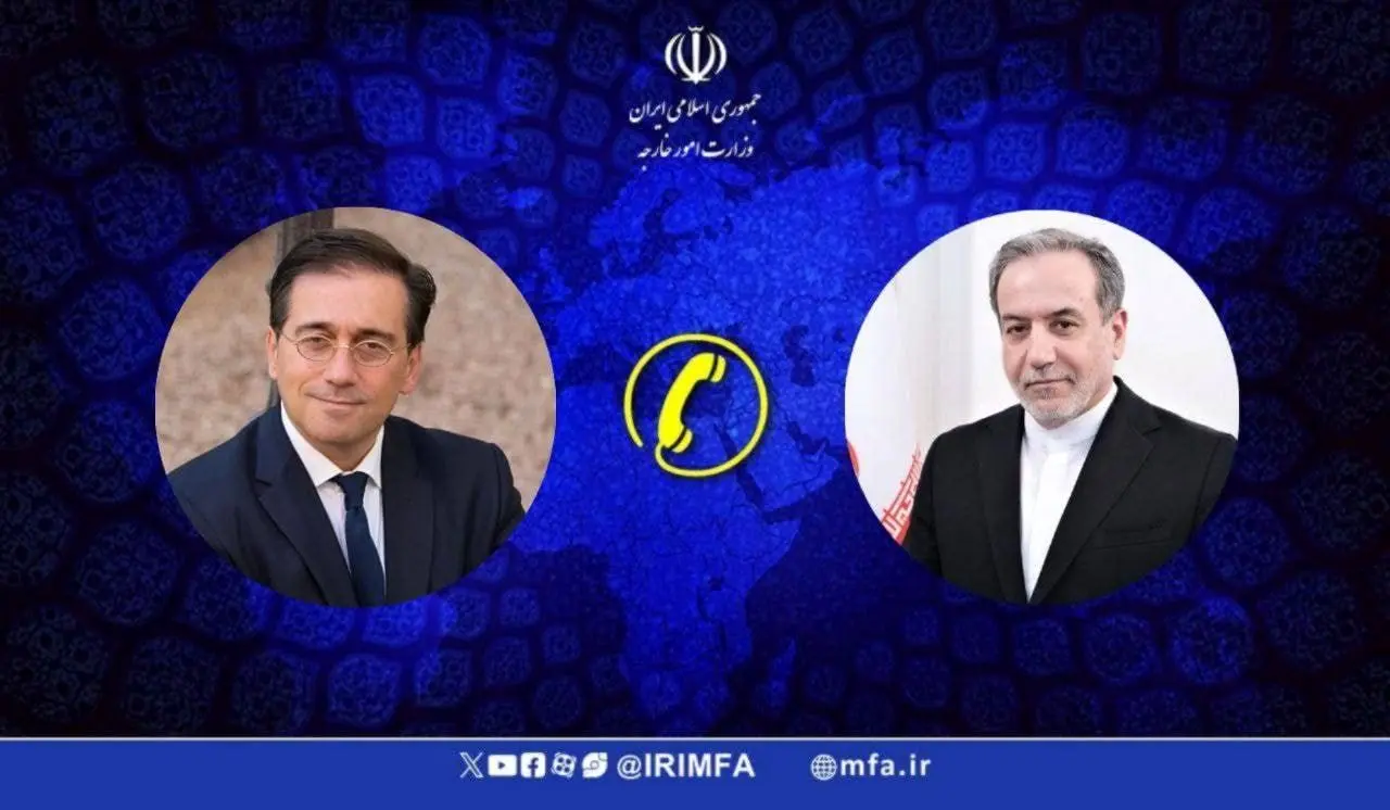 آنچه در گفتگوی تلفنی وزرای امور خارجه ایران و اسپانیا گذشت