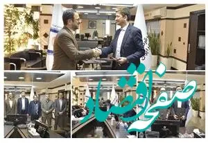 دریافت وام از بانک قرض‌الحسنه مهر ایران برای صنایع کوچک آسان‌تر شد