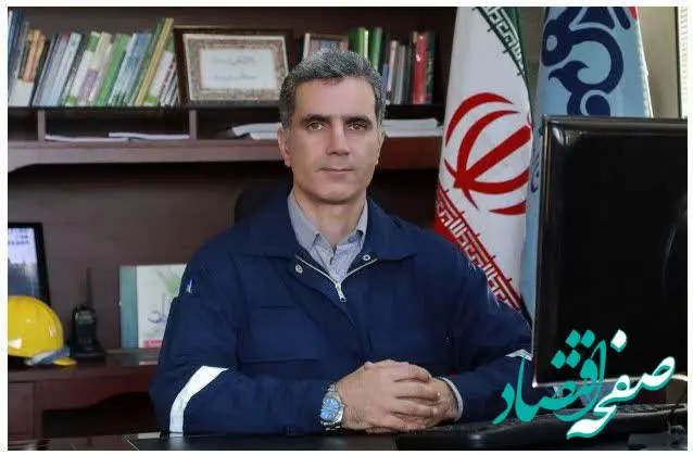 آغاز تعمیرات اساسی در شرکت پالایش نفت تهران