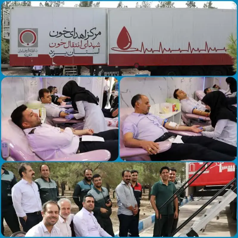 نجات جان بیماران با اهدای خون فولادمردان