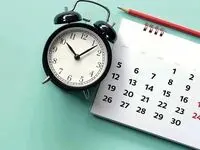 پنجشنبه‌ها تعطیل‌است، اما نه رسمی! سردرگمی ادامه دارد | تکلیف تعطیلی پنجشنبه مشخص شد؟ 