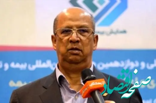 صنعت بیمه بر اساس شاخص‌‌های اعلامی رئیس جمهوری و وزیر اقتصاد به دنبال جلب رضایت مشتریان است