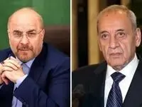 آخرین خبر از جنگ ایران و اسرائیل امروز سه شنبه ۱۲ خرداد ۱۴۰۵