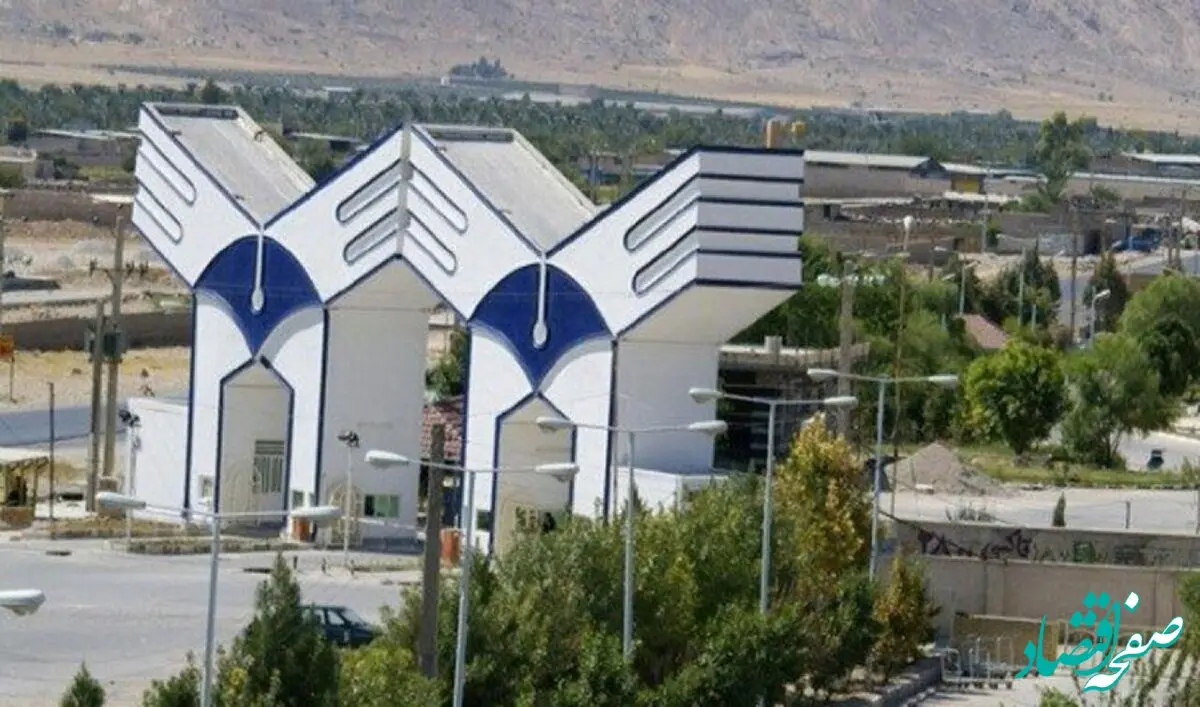 آغاز نام نویسی و ثبت نام کنکور از این روز | متقاضیان ورود به دانشگاه بخوانند