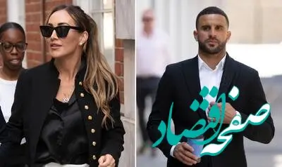 درخواست های مالی عجیب مدل ایرانی-انگلیسی از کایل واکر