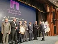 درخشش «ومعادن» در رتبه بندی صد شرکت برتر ایران