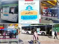  استقرار صندوق های اخذ رأی در ایستگاه های مترو تهران