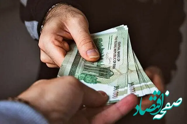 یک خبر تازه از افزایش ۲۷ درصدی مستمری‌ بازنشستگان امروز 9 مرداد 1402 | بازنشستگان بخوانند

