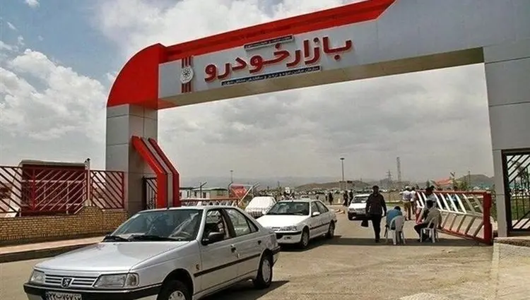ریزش قیمت‌‌ها در بازار خودرو/ کدام خودروها رکورددار شدند؟