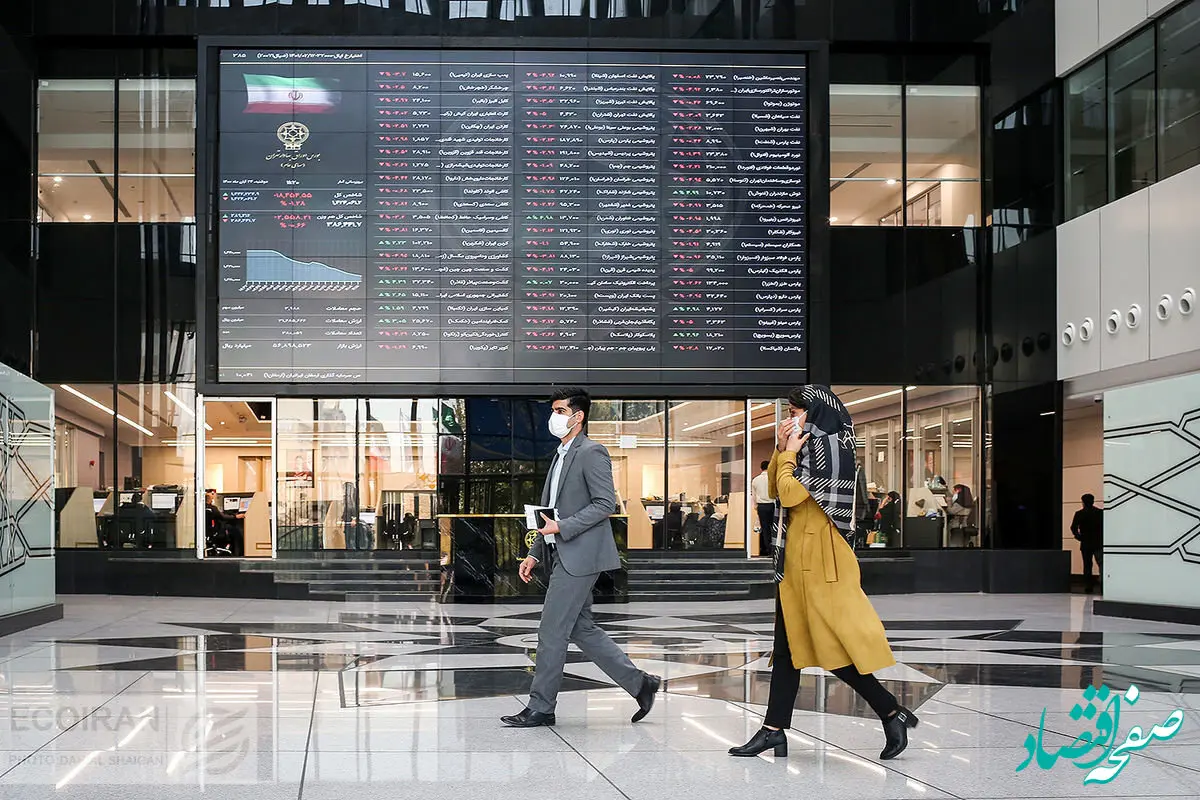 وقتی این نماد بورسی حسابی غوغا به پا کرد