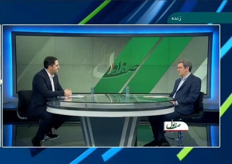 ضریب نفوذ بیمه در ایران از میانگین خاورمیانه بیشتر است