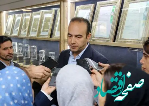 فناوری اس.ام.آر به تداوم زنجیره تولید فولاد کمک می کند