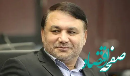 دکتر ابراهیمی یکصدمین سالروز تأسیس بانک سپه را تبریک گفت