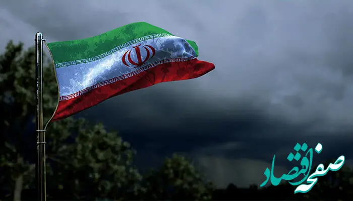 عضویت ایران در هیئت‌رئیسه کنفرانس NPT؛ شکست راهبردی آمریکا با وجود کارشکنی‌های همه‌جانبه