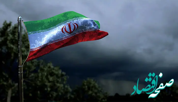 عضویت ایران در هیئت‌رئیسه کنفرانس NPT؛ شکست راهبردی آمریکا با وجود کارشکنی‌های همه‌جانبه