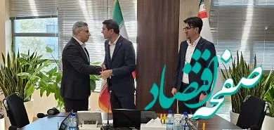 سرپرست معاونت فناوری اطلاعات بانک سینا منصوب شد