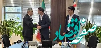 سرپرست معاونت فناوری اطلاعات بانک سینا منصوب شد