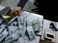 آیا می توان با کارت یارانه وام گرفت؟