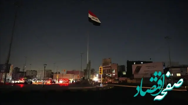 حمله پهپادی آتشین به تاسیسات دیپلماتیک آمریکا در بغداد
