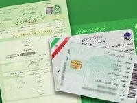 مدارک لازم برای بیمه ماشین و تمدید آن چیست؟