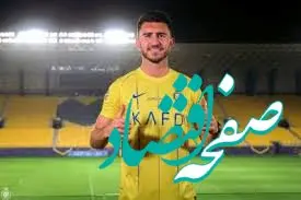 خبر خوش برای استقلالی‌ها: مدافع النصر مصدوم شد
