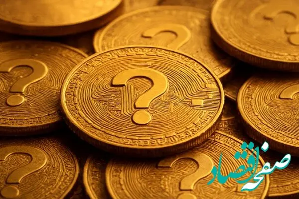 بهترین ارزهای دیجیتال برای خرید در 2026