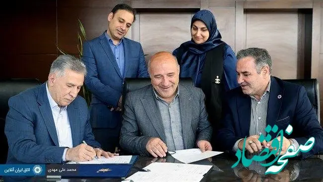 منطقه آزاد ماکو صاحب اتاق بازرگانی ویژه می‌شود