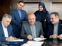 منطقه آزاد ماکو صاحب اتاق بازرگانی ویژه می‌شود