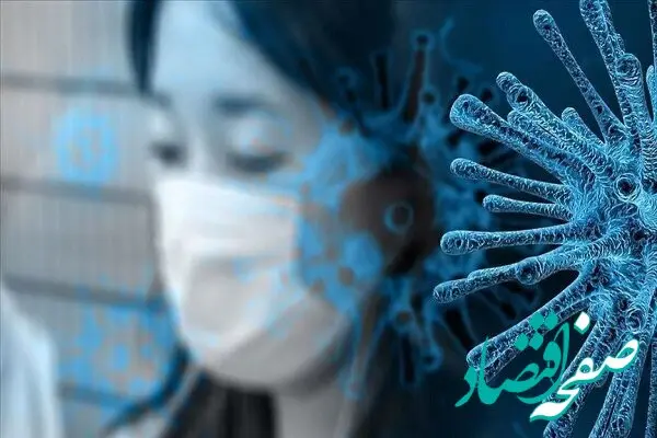 ۱۰ درصد این افراد بعد از کرونا درگیر کووید طولانی می شوند