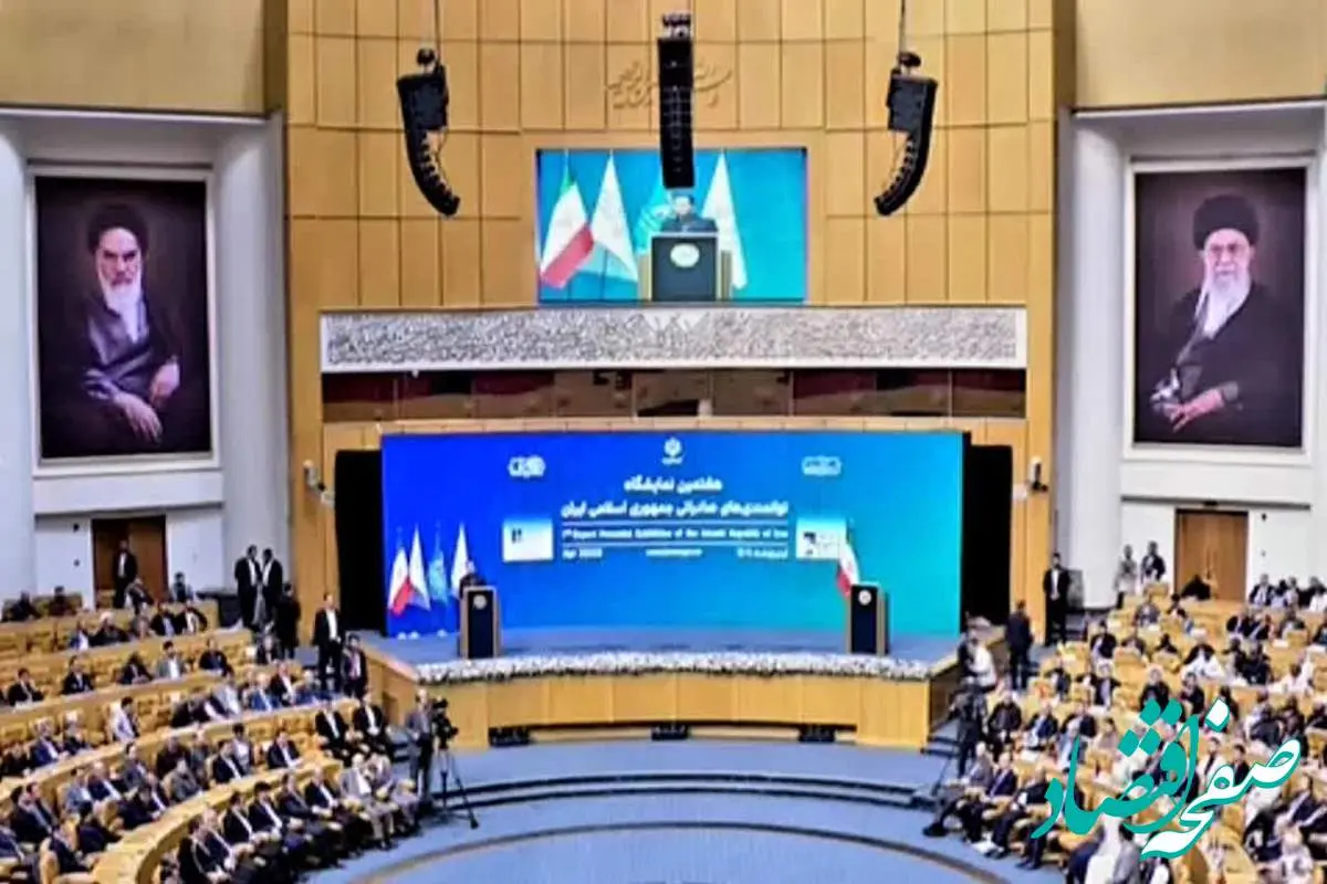 آغاز بکار هفتمین نمایشگاه ایران اکسپو 2025 با حضور رئیس جمهوری اسلامی ایران 